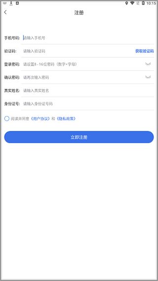 恒安医保账户个人账户取现方法是什么？2023最新合规指南全解析
