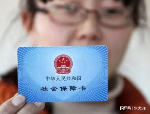 恒安医保卡套取现金操作反几个点？老司机教你避开这三大致命陷阱！