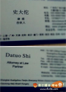 恒安医保卡到期别慌！手把手教你搞定换卡全流程（附实操避坑指南）