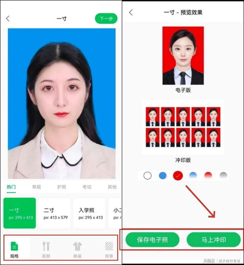 恒安换医保卡需要哪些资料？老司机教你一次性搞定不跑冤枉路