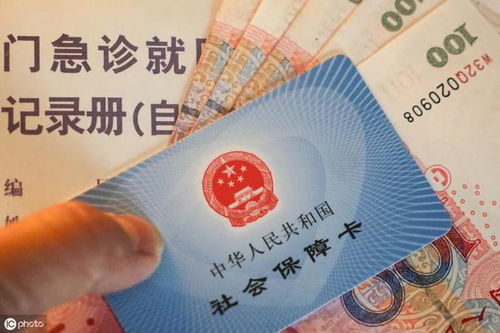 恒安医保套取资金常用方法有哪些？老司机教你避开这5大陷阱