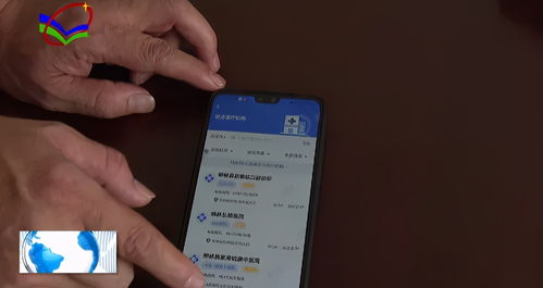 恒安医保电子凭证提现终于不用求人！手把手教你省中介费的正确姿势
