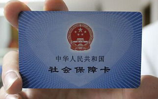 恒安医保支付大起底！个人现金vs账户支付，这几点你必须知道