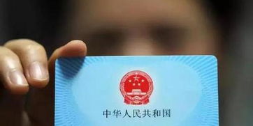恒安医保现金支付和基金支付是什么意思？新手必懂的医保资金运作逻辑