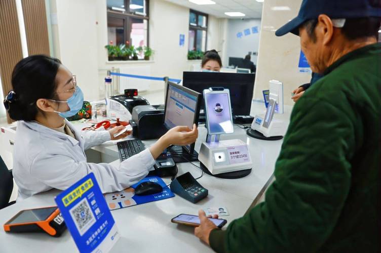 恒安用医保卡买药比用现金便宜吗？老司机告诉你真实省钱攻略