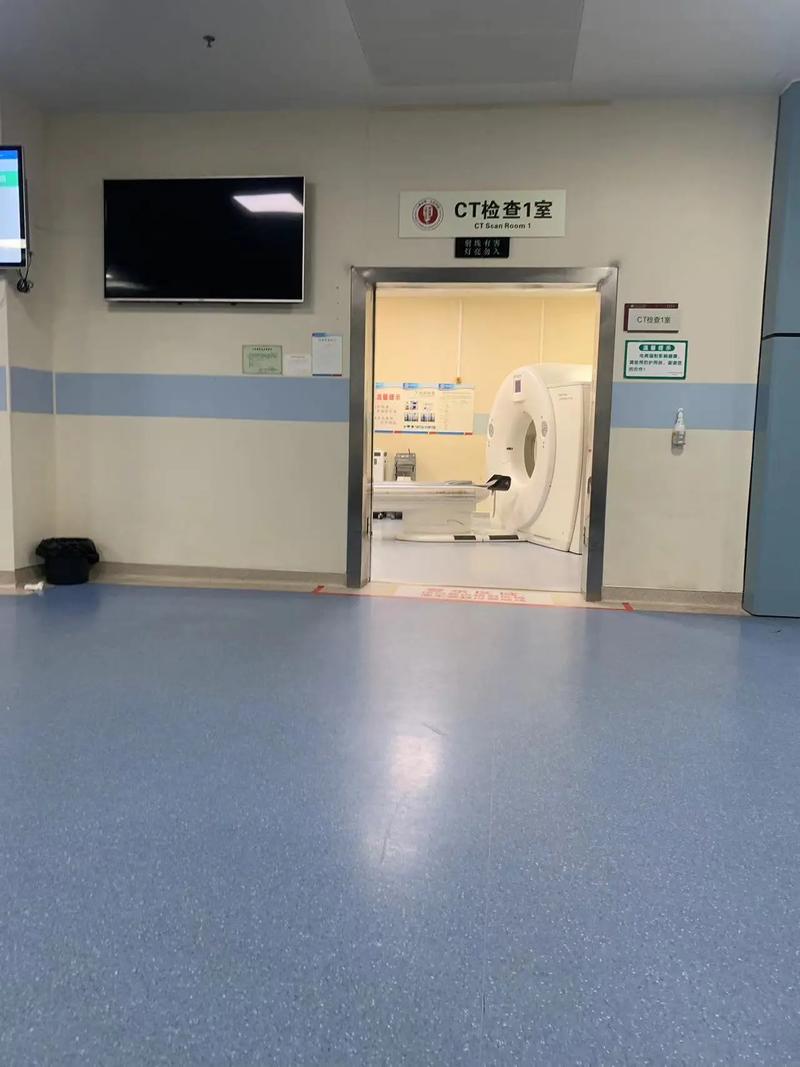 恒安CT报告日期会变吗？老用户告诉你真相，顺便聊聊医保卡取现的那些事儿