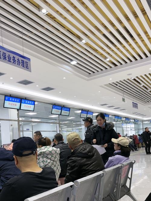 恒安换医保卡去哪里换？老司机揭秘正规渠道与实用技巧