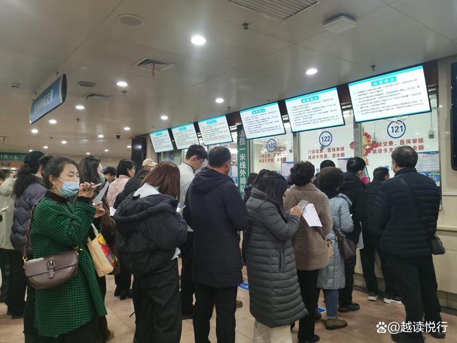 恒安换医保卡在哪换了？手把手教你避开这些坑，小白必看！