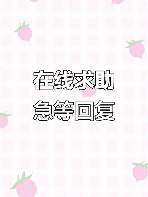 恒安医保卡换钱犯法吗？真相揭秘：这些操作可能触碰法律红线