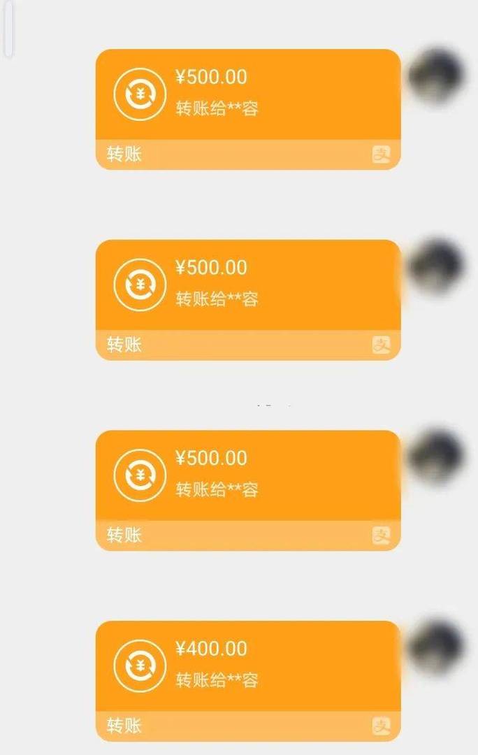 恒安医保换现金秒到账微信是真的吗吗？深度解析背后的真相