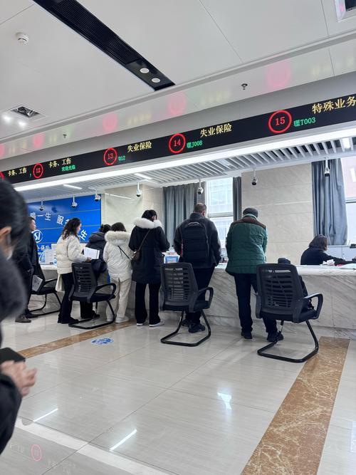恒安医保卡过期了怎么更换？手把手教你搞定续办流程