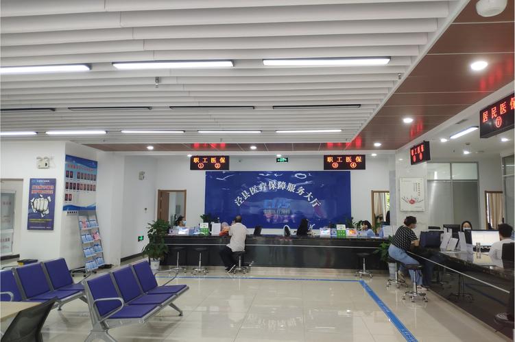 恒安刷医保卡换现金有联系方式吗怎么办？正确渠道全解析