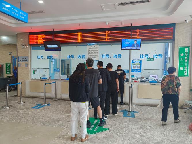 恒安换医保卡怎么办理？手把手教你避开这3个致命错误