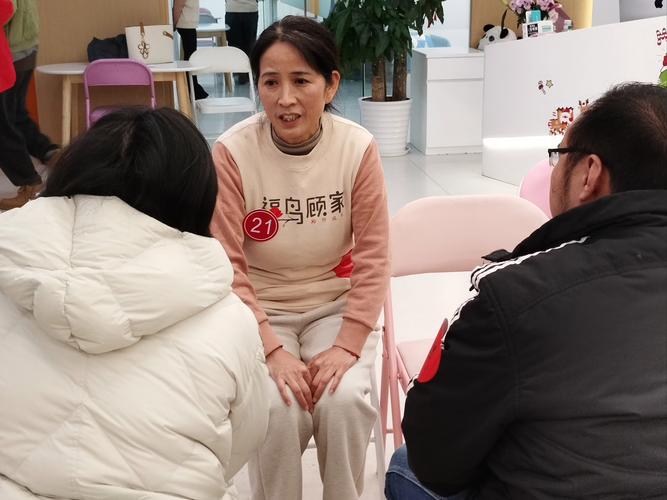恒安24小时医保套现微信：李阿姨的紧急求助