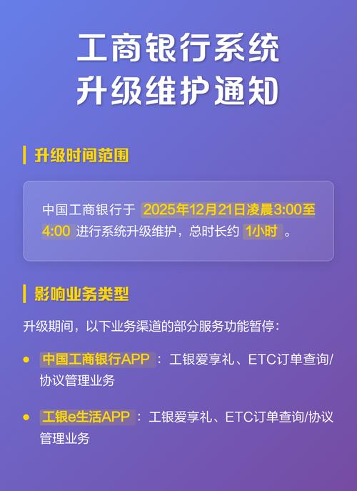 恒安换医保卡去哪里换应该去哪个银行比较好呢？正确姿势在这里