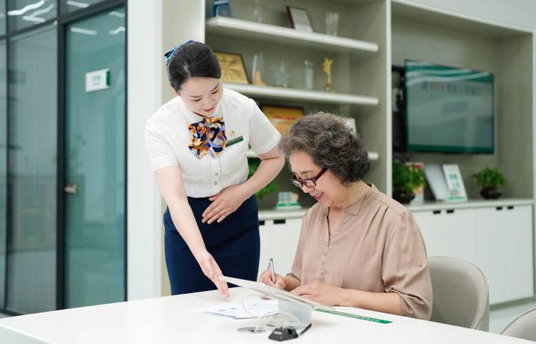恒安医保个人账号余额取现手续费多少啊？这笔费用你要清楚