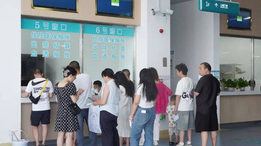 恒安换医保卡去哪里换需要什么证件和材料呢？手把手教你搞定